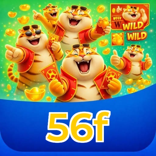 56f Logo